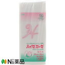 川本産業 カワモト　ハイゼガーゼ NT-4［25cm×25cm 4折］300枚/袋入＜コットン生まれのベンリーゼ(R)を使用した不織布ガーゼ＞＜医療関係者向け製品＞