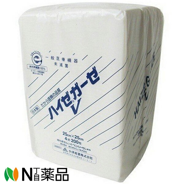 川本産業 カワモト　ハイゼガーゼV［25cm×25cm 4折］200枚/袋入【一般医療機器】＜コットン生まれのベ..