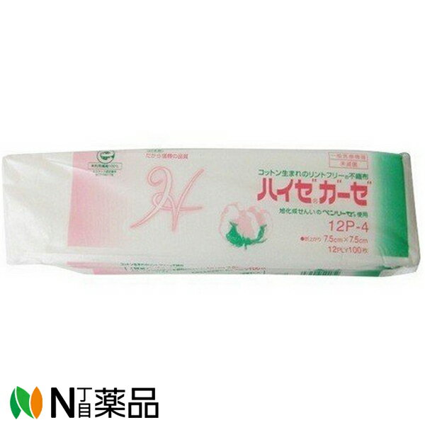 川本産業 カワモト　ハイゼガーゼ 12P-4号［7.5cm×7.5cm 12ply］100枚/袋入【一般医療機器】＜コットン..