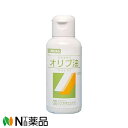 大洋製薬　日本薬局方　オリブ油　(100ml)　1個　＜皮膚の保護　日焼け炎症の防止　やけど　かぶれに＞