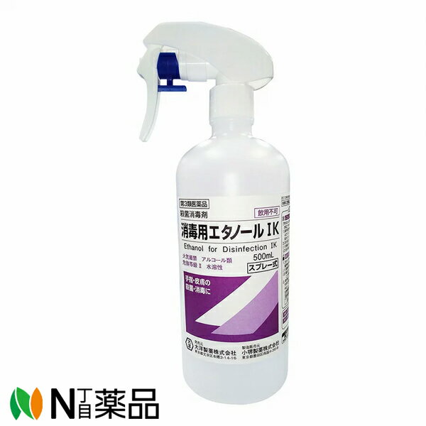 【商品詳細】 ●イソプロパノールが添加されているため経済的に優れた消毒剤です。 ●手指・皮膚の殺菌・消毒に。 使用上の注意 ■してはいけないこと [守らないと現在の症状が悪化したり副作用が起こりやすくなります。] 1．局所刺激作用があるため、塗擦又は清拭するだけにとどめ、ガーゼ、脱脂綿等に浸して貼付しないでください。 2．次の部位には使用しないでください。 　 （1）損傷のある皮膚 　 （2）目の周囲、粘膜等 ■相談すること 1．次の人は使用前に医師、薬剤師又は登録販売者に相談してください。 　（1）医師の治療を受けている人 　（2）薬などによりアレルギー症状を起こしたことがある人 2．使用後、次の症状があらわれた場合は副作用の可能性があるので、直ちに使用を中止し、この製品を持って医師、薬剤師又は登録販売者に相談してください。 　 関係部位：皮ふ　　症状：発疹・発赤、かゆみ 効能・効果 手指・皮膚の殺菌・消毒 用法・用量 塗擦またはガーゼ、脱脂綿等に浸して清拭する。 用法関連注意 （1）小児に使用させる場合には、保護者の指導監督のもと使用させてください。 （2）目に入らないように注意してください。万一、目に入った場合には、すぐに水又はぬるま湯で洗い流してください。なお、症状が重い場合には、直ちに眼科医の診療を受けてください。 （3）外用にのみ使用し、内服しないでください。 （4）定められた用法を厳守してください。 （5）同一部位にくり返し使用した場合には、脱脂等による皮ふ荒れを起こすことがありますので注意してください。 （6）長期間または広範囲に使用する場合には、蒸気の吸入に注意してください。 成分分量 100mL中 日本薬局方 エタノール 83mL （エタノール76.9〜81.4vol%含有） 添加物 イソプロパノール 剤形 液剤 保管及び取扱い上の注意 （1）直射日光及び火気を避け、涼しい所に密栓して保管してください。 （2）小児の手の届かない所に保管してください。 （3）他の容器に入れかえないでください。（誤用の原因になったり品質が変わるおそれがあります。） （4）使用時は特に火気に注意し、ストーブ、コンロ等、火気の近くで使用しないでください。 （5）変質、変色を起こすおそれがあるので、適用箇所以外に本液が付着しないように注意してください。 （6）使用期限が過ぎた製品は使用しないでください。 消費者相談窓口 ◆会社名：小堺製薬株式会社 　問い合わせ先：お客様相談窓口 　電話：03-3631-1495（代表） 　受付時間：9:00〜17:00（土、日、祝日を除く） ◆会社名：大洋製薬株式会社 　問い合わせ先：お客様相談窓口 　電話：0120-184328 　受付時間：午前10時〜午後5時（土・日曜、祝祭日は除く） ■広告文責：N丁目薬品株式会社 作成：20220926m 兵庫県伊丹市美鈴町2-71-9 TEL：072-764-7831 販売会社：大洋製薬 製造販売：小堺製薬 区分：第3類医薬品 登録販売者：田仲弘樹 使用期限：使用期限終了まで100日以上