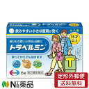 【商品詳細】 トラベルミンは，乗りもの酔い症状の予防及び緩和に有効な，大人用の乗りもの酔い薬です。酔う心配がある場合，乗る30分前の服用により，乗りもの酔い症状が予防できます。また，酔ってしまった時でも，服用によって乗りもの酔い症状である「めまい」「吐き気」「頭痛」を改善し，旅行を楽しむことができます。 使用上の注意 ■してはいけないこと ［守らないと現在の症状が悪化したり，副作用・事故が起こりやすくなる］ 1．次の人は服用しないでください。 　次の診断を受けた人 　　緑内障，前立腺肥大 2．本剤を服用している間は，次のいずれの医薬品も使用しないでください。 　他の乗物酔い薬，かぜ薬，解熱鎮痛薬，鎮静薬，鎮咳去痰薬，抗ヒスタミン剤を含有する内服薬等（鼻炎用内服薬，アレルギー用薬等） 3．服用後，乗物又は機械類の運転操作をしないでください。 　（眠気等があらわれることがあります。） 4．授乳中の人は本剤を服用しないか，本剤を服用する場合は授乳を避けてください。 ■相談すること 1．次の人は服用前に医師，薬剤師又は登録販売者に相談してください。 　（1）医師の治療を受けている人 　（2）妊婦又は妊娠していると思われる人 　（3）薬などによりアレルギー症状を起こしたことがある人 　（4）次の症状のある人 　　排尿困難 　（5）次の診断を受けた人 　　てんかん，甲状腺機能障害 2．服用後，次の症状があらわれた場合は副作用の可能性があるので，直ちに服用を中止し，この説明書を持って医師，薬剤師又は登録販売者に相談してください。 ［関係部位：症状］ 皮膚：発疹・発赤，かゆみ 循環器：動悸 泌尿器：排尿困難 3．服用後，次の症状があらわれることがあるので，このような症状の持続又は増強が見られた場合には，服用を中止し，この説明書を持って医師，薬剤師又は登録販売者に相談してください。 　口のかわき，眠気 その他の注意 ■その他の注意 本剤服用中，アルコール類を飲用しますと，薬の作用が強くあらわれることがありますので注意してください。 効能・効果 乗物酔いによるめまい・吐き気・頭痛の予防及び緩和 用法・用量 乗物酔いの予防には乗車船30分前に，次の1回量を水またはお湯で服用してください。 ［年齢：1回量：1日服用回数］ 成人（15才以上）：1錠：4時間以上の間隔をおいて3回まで 小児（15才未満）：服用しないこと なお，追加服用する場合には，1回量を4時間以上の間隔をおいて服用してください。1日の服用回数は3回までとしてください。 用法関連注意 ［錠剤の取り出し方］ 錠剤の入っているシートの凸部を指先で強く押して，裏面のアルミ箔を破り，錠剤を取り出して服用してください。（誤ってシートのままのみこんだりすると食道粘膜に突き刺さるなど思わぬ事故につながります。） 成分分量 1錠中 ジフェンヒドラミンサリチル酸塩 40mg ジプロフィリン 26mg 添加物 タルク，トウモロコシデンプン，乳糖，カルメロースカルシウム(CMC-Ca)，硬化油，酸化チタン，ステアリン酸カルシウム，セルロース，ヒプロメロース(ヒドロキシプロピルメチルセルロース)，マクロゴール，無水ケイ酸 剤形 錠剤 保管及び取扱い上の注意 （1）直射日光の当たらない湿気の少ない涼しい所に保管してください。 （2）小児の手の届かない所に保管してください。 （3）他の容器に入れ替えないでください。（誤用の原因になったり品質が変わります。） （4）使用期限をすぎた製品は使用しないでください。 消費者相談窓口 会社名：エーザイ 問い合わせ先：「hhcホットライン」 電話：フリーダイヤル0120-161-454 受付時間：平日9：00〜18：00（土・日・祝日9：00〜17：00） その他：製品の内容はホームページでも紹介しています。 ■広告文責：N丁目薬品株式会社 作成：20220915m 兵庫県伊丹市美鈴町2-71-9 TEL：072-764-7831 販売会社：エーザイ 製造販売：サンノーバ 区分：第2類医薬品 登録販売者：田仲弘樹 使用期限：使用期限終了まで100日以上