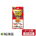 【商品詳細】 ●アリが好み、食いつきやすい半生タイプですので、通り道に置くだけでアリが巣に持ち帰り、他のアリや幼虫が食べたあと、有効成分が徐々に効き始め、巣ごと退治します。 ●薬剤が手に触れないので、安心してご使用いただけます。 ●ハウス型の容器ですので、雨やホコリなどの影響を受けにくく、効果が持続します。 【仕様】 ●有効成分：ホウ砂 ●適用害虫：アリ 【使用上の注意】 ※アリの種類や使用する環境によって集まりにくいことがあります。この場合は別の場所に置き直して下さい。 ※シロアリや羽アリには効果がありません。 ※食品や肥料と区別し、小児の手の届かない、低温で直射日光の当たらない場所で保管してください。 ※製品の注意事項をよく読みご使用下さい。 ■広告文責：N丁目薬品株式会社 作成：20220728m 兵庫県伊丹市美鈴町2-71-9 TEL：072-764-7831 製造販売：立石春洋堂 区分：医薬部外品 登録販売者：田仲弘樹