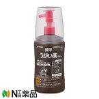 【第3類医薬品】建栄製薬　健栄うがい薬 500mL　1個＜うがい薬　のどの殺菌　消毒　口臭除去に　カバくんマーク＞