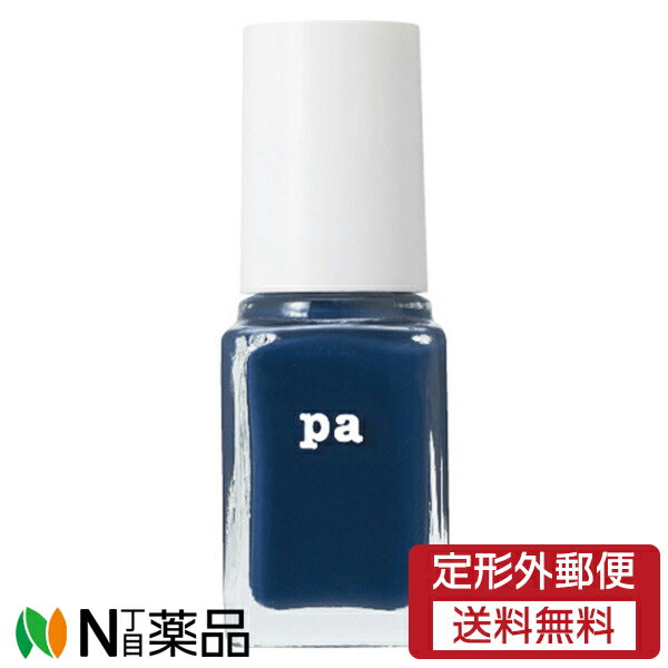 【定形外郵便】Dear Laura pa (ディアローラ) paネイルカラー (6ml) S050 <マニキュア>