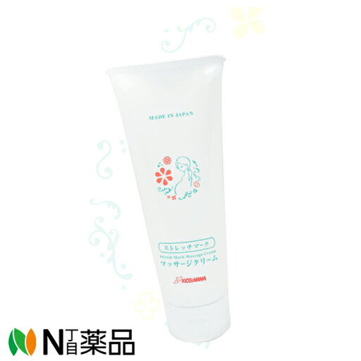 【送料無料】Y.S.JAPAN KIDS&MAMA ストレッチマークマッサージクリーム(115g) 1個 <妊娠中 出産後のお肌に 保湿成分にこだわったマッサージクリーム 妊娠線> 【送料無料】Y.S.JAPAN KIDS&MAMA ストレッチマークマッサージクリーム(115g) 1個 <妊娠中 出産後のお肌に 保湿成分にこだわったマッサージクリーム 妊娠線>
