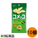 江崎グリコ グリコ コメッコ のりわさび味(39g×10個) <お米スナック お酒のおつまみにも>【送料無料】(4)