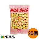 大阪前田製菓 ミルクボーロ (18g×20個) <駄菓子 おやつに>【送料無料】