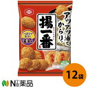 亀田製菓 揚一番 100g×12袋セット【送料無料】 1