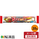 【商品説明】 おいしさまるかじり！ ジューシーでさらにおいしくなった、2層タイプのソフトキャンディです。 スパイシーなコーラ味のキャンディでさわやかなソーダ味を包み込みました。 【原材料】 砂糖、水あめ、植物油脂、還元水あめ、ゼラチン、濃縮レモン果汁、ソルビトール、酸味料、乳化剤、増粘剤(プルラン)、カラメル色素、香料 【栄養成分表示　1本（標準14.5g）当り】 エネルギー 61kcal たんぱく質 0.12g 脂　質 1.5g 炭水化物 11.9g 食塩相当量 0.002g 　　　　　　　推定値 【アレルギー物質】 原材料の一部にゼラチンを使用しています。 ■保存方法 ・直射日光、高温多湿を避け冷暗所に保管して下さい。 【お問い合わせ先】 コリス株式会社　本社 TEL 06(6322)6441 ■広告文責：N丁目薬品株式会社 作成：202302S 兵庫県伊丹市美鈴町2-71-9 TEL：072-764-7831 製造販売：コリス 区分：食品