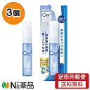 【定形外郵便】サンスター オーラツーミー 薬用マウススプレー クイッククリアミント(6ml) 3個セット <口臭が気になるときに>【医薬部外品】