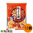 三幸製菓 粒より小餅 80g (12個入)【1ケース】(4)