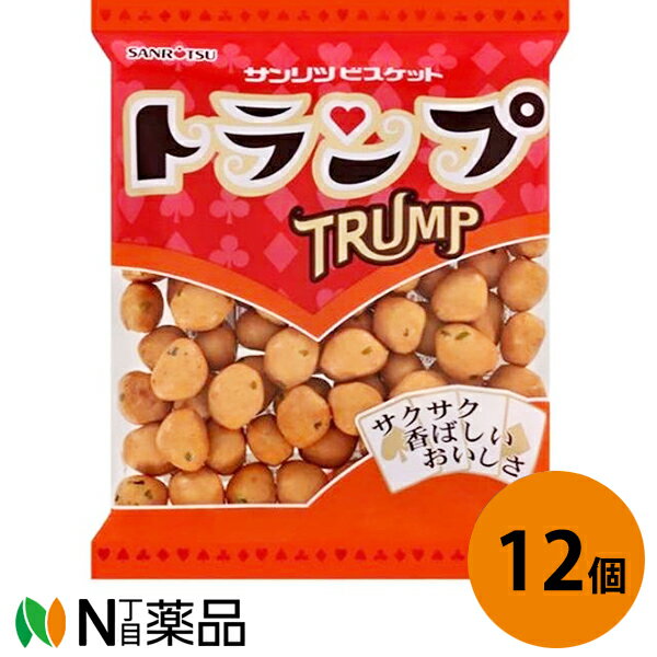 ギンビス たべっ子どうぶつ バター味5連 85g(17g×5)×12個入×(2ケース)｜ 送料無料 お菓子 ビスケット カルシウム 小分け 吊り下げタイプ