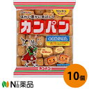 三立製菓 カンパン 180g入×10袋セット【送料無料】