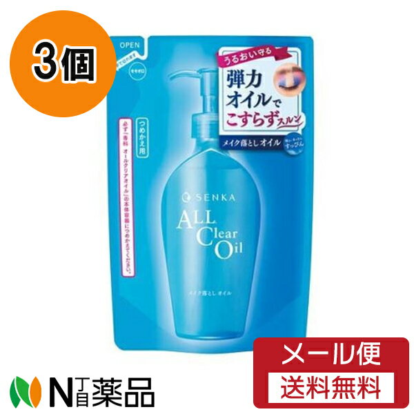 ڥ᡼̵ۥեȥǥƲ 륯ꥢ (180ml)3ġᥤȤޤӥб...