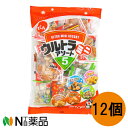 でん六 ウルトラミニアソート5 (200g)入×12個セット<お菓子 おつまみ 豆菓子>