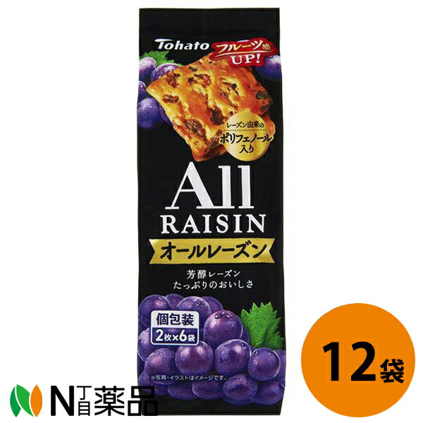 ■製品特徴 ぶどうたっぷりのおいしさはそのままに、よりしっとりとした食感、よりレーズンを感じられるオールレーズンになりました。 生地と生地の間にレーズンをたっぷりはさみ込み、ギュッと薄くし焼きあげた、ふどうの旨みを感じるクッキーです。 忙しい朝はヨーグルトと組み合わせて食べたり、夜はクリームチーズをのせると、お酒のおつまみにピッタリです。 ■原材料 レーズン(アメリカ製造又はトルコ製造)、小麦粉、砂糖混合フドウ糖果糖液糖、ファットスプレッド、砂糖、ブドウ糖、加糖れん乳、脱脂粉乳、モルトエキス、液卵、洋酒、バター、レーズンペースト、食塩、ショートニング、れん乳パウダー、チーズパウダー、植物油脂/ソルビール、膨脹剤、酸味料、香料、カラメル色素、(一部に卵、・乳成分・小麦・大豆を含む) ■栄養成分(2枚当たり) エネルギー56kcal、たんぱく質0.8g、脂質0.8g、炭水化物11.4g、食塩相当量0.09g ■保存方法 直射日光・高温多湿をおさけください ■注意事項 開封後はお早めにお召し上がりください 【お問い合わせ先】 こちらの商品につきましては当店または下記へお願いします。 東ハト 電話：0120-510810 ■広告文責：N丁目薬品株式会社 作成：202302S 兵庫県伊丹市美鈴町2-71-9 TEL：072-764-7831 製造販売：東ハト 区分：食品・日本製