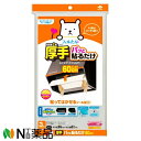 東洋アルミ フィルたん パッと貼るスーパー深型フィルター 60cm用(60cm*3枚入) 1個 <レンジフードフィルター 貼ってはがせる>