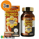 ユニマットリケン コンドロイチングルコサミン (360粒) 3個セット <栄養補助食品>