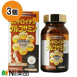 ユニマットリケン　コンドロイチングルコサミン　(360粒)　3個セット　＜栄養補助食品＞