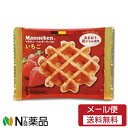 【メール便送料無料】ローゼン マネケン いちごのワッフル 1個 (6個入)(4)