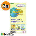 オカモト　ぴったりゴム手袋 (100枚入) ホワイト Sサイズ　左右兼用 極薄タイプ　3個セット　＜家庭用　ゴム手袋＞