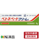 【製品特徴】 ●ベタメタゾン吉草酸エステル（ステロイド成分）が，湿疹，かぶれ等の皮膚の炎症にすぐれた効き目を発揮します。 ●のびがよく，ベタつかない使い心地のよいクリーム剤です。 【使用上の注意】 ■してはいけないこと （守らないと現在の症状が悪化したり，副作用が起こりやすくなります） 1．次の人は使用しないで下さい。 　本剤又は本剤の成分によりアレルギー症状を起こしたことがある人 2．次の部位には使用しないで下さい。 　（1）水痘（水ぼうそう），みずむし・たむし等又は化膿している患部 　（2）目の周囲，粘膜等 3．顔面には，広範囲に使用しないで下さい。 4．長期連用しないで下さい。 ■相談すること 1．次の人は使用前に医師、薬剤師又は登録販売者に相談して下さい。 　（1）医師の治療を受けている人 　（2）妊婦又は妊娠していると思われる人 　（3）薬などによりアレルギー症状を起こしたことがある人 　（4）患部が広範囲の人 　（5）湿潤やただれのひどい人 2．使用後、次の症状があらわれた場合は副作用の可能性がありますので、直ちに使用を中止し、この文書を持って医師、薬剤師又は登録販売者に相談して下さい。 ［関係部位：症状］ 皮膚：発疹・発赤，かゆみ 皮膚（患部）：みずむし・たむし等の白癬，にきび，化膿症状，持続的な刺激感 3．5〜6日間使用しても症状がよくならない場合は使用を中止し、この文書を持って医師、薬剤師又は登録販売者に相談して下さい。 【効能・効果】 しっしん，皮膚炎，あせも，かぶれ，かゆみ，しもやけ，虫さされ，じんましん 効能・効果に記載以外の症状では，本剤を使用しないで下さい。 【用法・用量】 1日1〜数回，適量を患部に塗布して下さい。 1．使用法を厳守して下さい。 2．小児に使用させる場合には，保護者の指導監督のもとに使用させて下さい。 3．目に入らないように注意して下さい。万一，目に入った場合には，すぐに水又はぬるま湯で洗って下さい。なお，症状が重い場合には，眼科医の診療を受けて下さい。 4．外用にのみ使用して下さい。 5．使用部位をラップフィルム等の通気性の悪いもので覆わないで下さい。 6．化粧下，ひげそり後などに使用しないで下さい。 【成分分量 100g中】 ベタメタゾン吉草酸エステル 0.12g [添加物] セトステアリルアルコール，ワセリン，流動パラフィン，クロロクレゾール，セトマクロゴール，pH調節剤 【剤形】 塗布剤 【保管及び取扱い上の注意】 1．直射日光の当たらない涼しい所に密栓して保管して下さい。 2．小児の手の届かない所に保管して下さい。 3．他の容器に入れ替えないで下さい。（誤用の原因になったり品質が変わります） 4．表示の使用期限を過ぎた製品は使用しないで下さい。 【お問い合わせ先】 会社名：第一三共ヘルスケア株式会社 住所：〒103-8234　東京都中央区日本橋3-14-10 お客様相談室 電話：0120-337-336 受付時間：9：00〜17：00（土，日，祝日を除く） ■広告文責：N丁目薬品株式会社 作成：20230221I 兵庫県伊丹市美鈴町2-71-9 TEL：072-764-7831 販売会社：第一三共ヘルスケア 製造販売：グラクソ・スミスクライン株式会社 区分：指定第2類医薬品・日本製 登録販売者：田仲弘樹 使用期限：使用期限終了まで100日以上