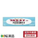 【第(2)類医薬品】【定形外郵便】田辺三菱製薬 フルコートf (10g) <湿疹 かぶれ 皮膚炎に 軟膏>