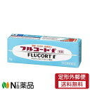 【第(2)類医薬品】【定形外郵便】田辺三菱製薬 フルコートf (5g) <湿疹 かぶれ 皮膚炎に 軟膏>