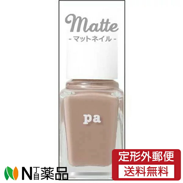 pa（ピーエー）『NailColorPremierネイルカラープレミア（AA192）』