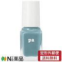 Dear Laura (ディアローラ) pa ネイルカラー S003 (6ml) ＜セルフネイル　マニキュア＞