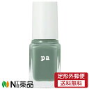 Dear Laura (ディアローラ) pa ネイルカラー S006 (6ml) ＜セルフネイル　マニキュア＞