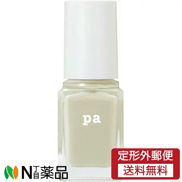 【定形外郵便】Dear Laura (ディアローラ) pa ネイルカラー S007 (6ml) ＜セルフネイル　マニキュア＞