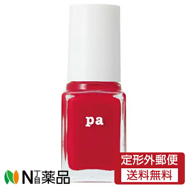 【定形外郵便】Dear Laura (ディアローラ) pa ネイルカラー S071 (6ml) ＜セルフネイル　マニキュア＞