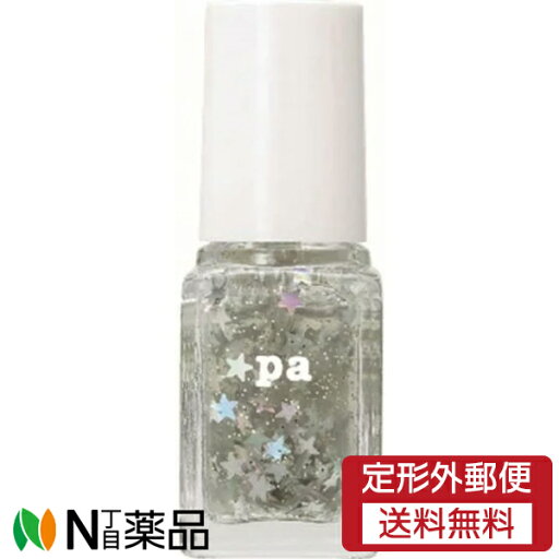 【定形外郵便】Dear Laura (ディアローラ) pa ネイルカラー プレミア P001 (6ml) <セルフネイル マニキュア>【★】 【定形外郵便】Dear Laura (ディアローラ) pa ネイルカラー プレミア P001 (6ml) <セルフネイル マニキュア>【★】