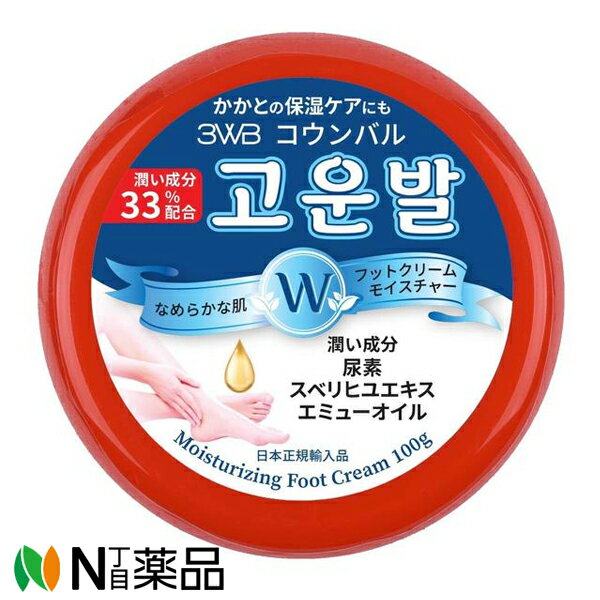 ポップベリー コウンバル フットクリーム モイスチャー (100g) ＜韓国発かかとケアクリーム　カサカサかかとに＞