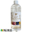 あいち薬品 ZIP 濃縮溶液 KaguyaHime-Keiso (500ml) <ケイ素サプリメント水溶性 シミケアにも スキンケア>
