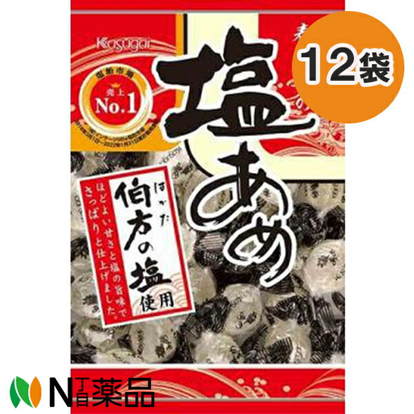 春日井製菓 A塩あめ (144g) 12袋セット【送料無料】