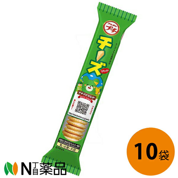 【商品説明】 ●ほんのり塩味の効いたクラッカーにチーズクリームをサンドしたひとくちサイズのクラッカーです。 サックリとした食感のクラッカーとチーズを4％（生換算）使用した味わい深いチーズクリームをお楽しみください。 【原材料】 小麦粉（国内...