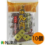 クロボー製菓　黒棒名門 (12本×10個)＜ザックリとした黒砂糖の食感と風味＞【送料無料】