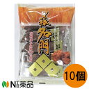 クロボー製菓　黒棒名門 (10本×10個)＜ザックリとした黒砂糖の食感と風味＞【送料無料】