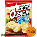 ハウス食品 オー・ザック あっさり塩味 55g×12袋セット