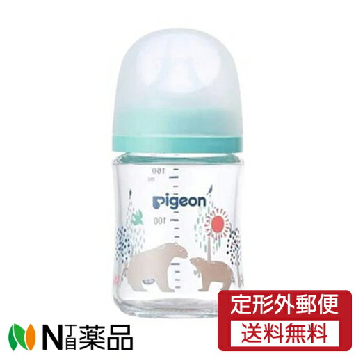 【定形外郵便】ピジョン Pigeon 哺乳びん 耐熱ガラス Bear (160ml) 【定形外郵便】ピジョン Pigeon 哺乳びん 耐熱ガラス Bear (160ml)