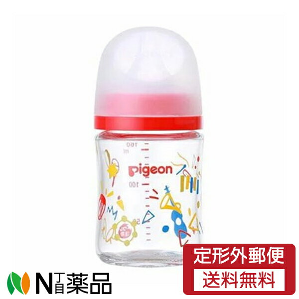 楽天N丁目薬品【定形外郵便】ピジョン Pigeon 哺乳びん 耐熱ガラス Music （160ml）