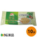 前田製菓 前田 野菜クラッカー サプ 15枚×10個セット<野菜クラッカー 5種類の野菜>【送料無料】