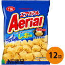 ヤマザキビスケット エアリアル しお味 65g×12袋セット＜コーンスナック＞【送料無料】