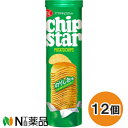 ヤマザキビスケット チップスター L のりしお味 (105g) 12個セット