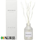 大香 moumou ムームー リードディフューザー シルク (100ml) <ルームフレグランス 芳香剤>【送料無料】