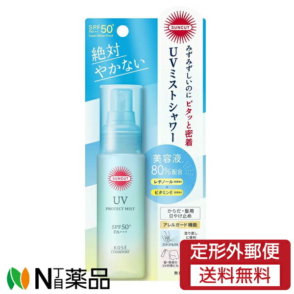 ͹ءKOSE COSMEPORT(ݡ) 󥫥å ץƥUVߥ (60ml) SPF50+PA+++...