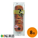 寿製菓 寿 栗入りどら焼き(5個×8個)<どら焼き 北海道産小豆を使用>【送料無料】
